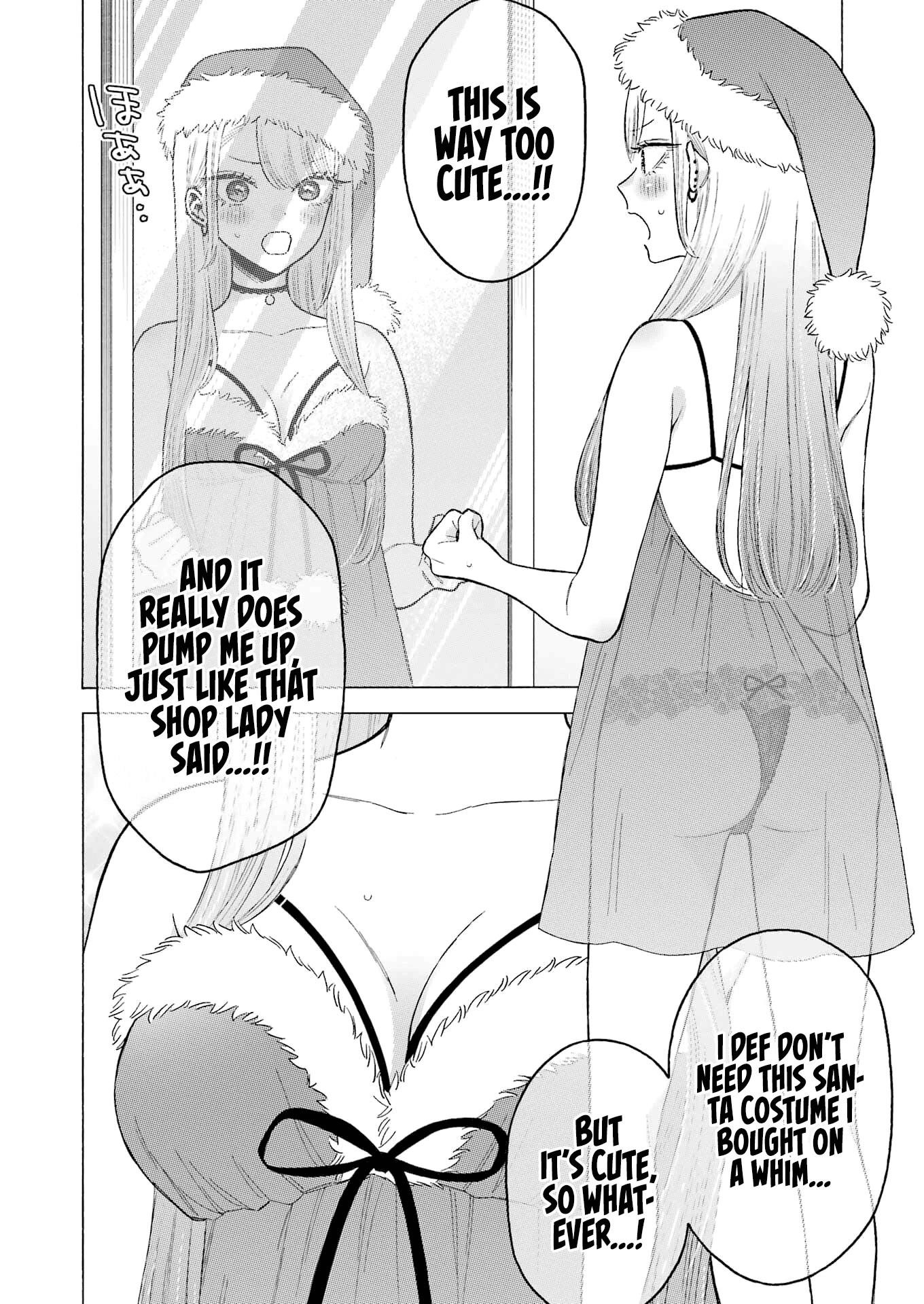 My Dress-Up Darling - Chapter 90.5 Page 4